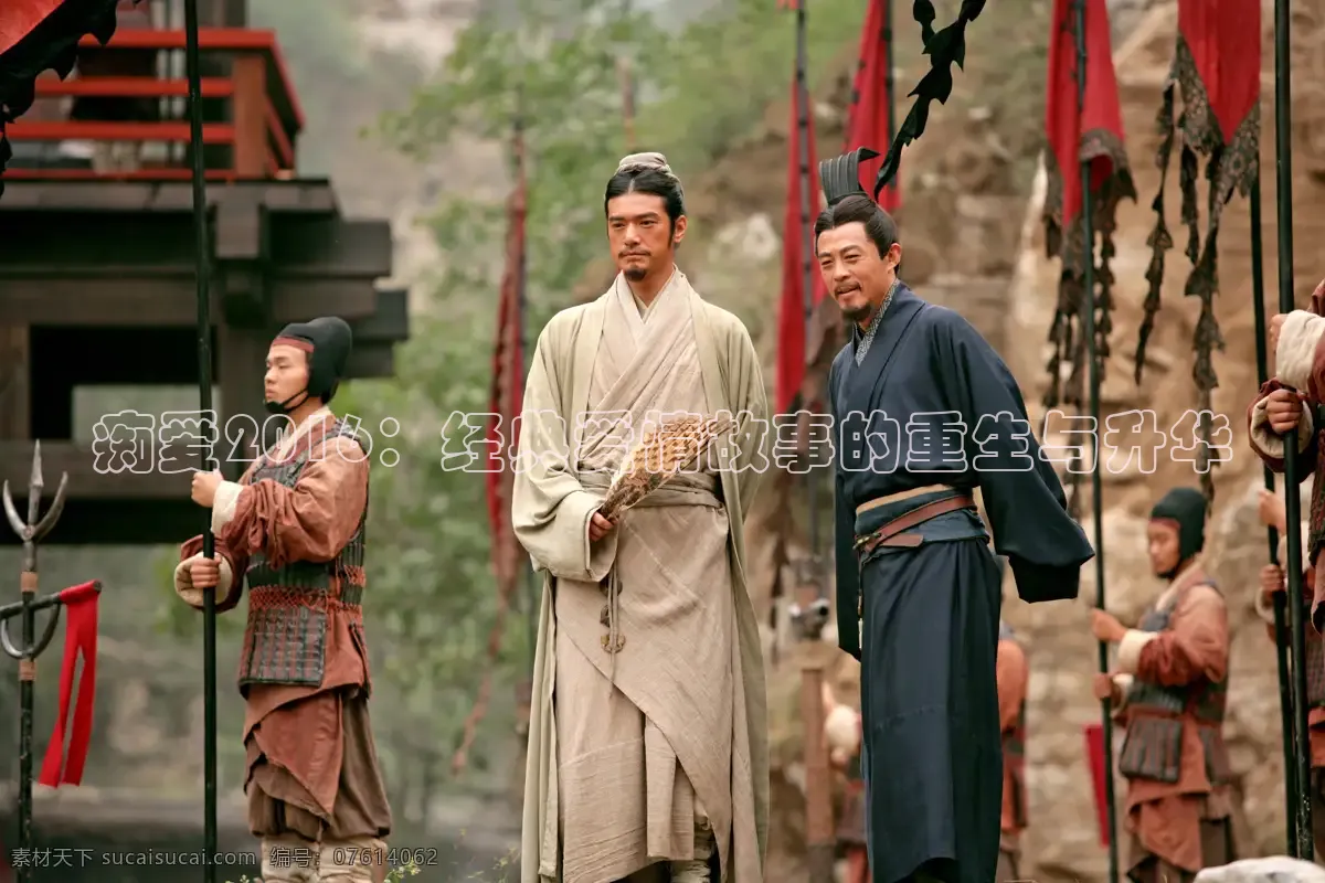 樱花视频在线观看免费高清电视剧