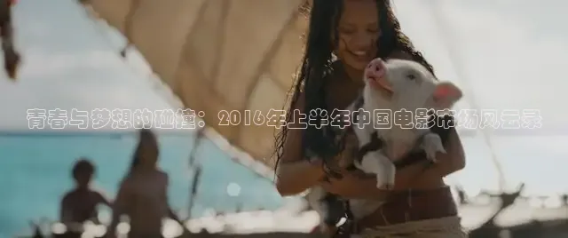 樱花视频在线观看电视剧高清免费