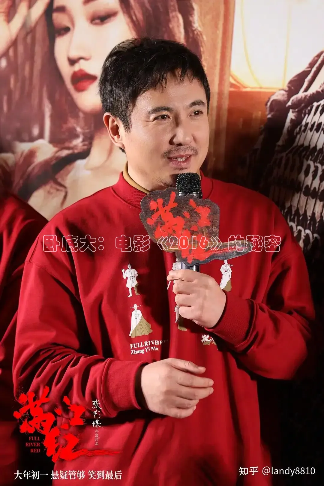 樱花视频在线观看免费高清电视剧