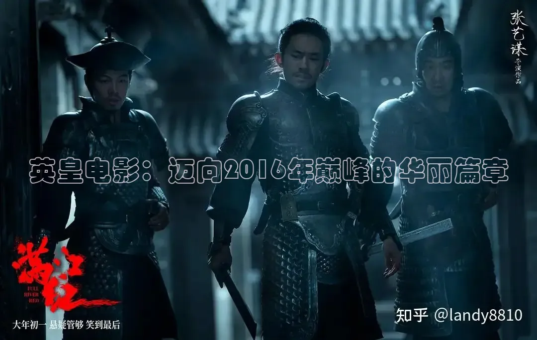 樱花视频在线观看电视剧高清免费