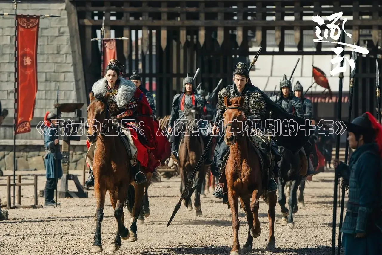 樱花视频高清免费看电视剧